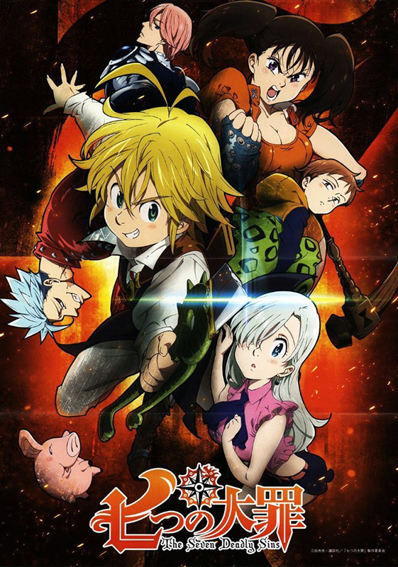 Netflix's Original Anime: Seven Deadly Sins Review - The Oak Leaf